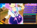 神次次元ゲイム ネプテューヌRe;Birth3 V CENTURY 「Ｐａｒｔ１１」