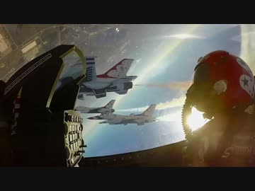 サンダーバーズ5番機ミュージックビデオ「Fly Amongst the Solo Thunderbird」