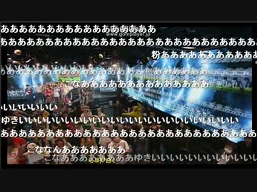 【ニコニコ歌合戦】粉雪　みんなで歌ってみた