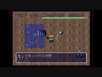 【実況】風来のシレンで壺＋アイテム4個縛りpart32【フェイの最終問題】