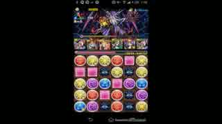 【パズドラ】極限ゴッドラッシュ！ 絶地獄級 ノーコン【ハトホルPT】