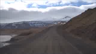 【アイスランド 3380km】 20 車載動画 15 スナイフェルス半島 7 54未舗装区間