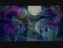 My Little Pony - To The Moon