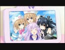 超次次元ゲイムネプテューヌRe;Birth2 Sisters Generationを実況プレイ　part39