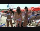 St Tropez HD.wmv
