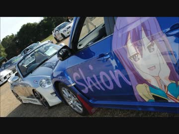 奈良県を巡る車載 Part273　【館林痛車MTの四】