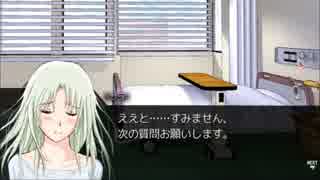 シルフェイド学院物語　普通にプレイ　その41