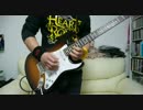 SIAM SHADEのDear...をもっかい弾いてみた