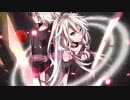 【巡音ルカ】「六兆年と一夜物語」【カバー】