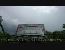 【2014夏休み】再UP しらびそ高原ツーリング【その5】