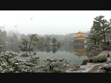元旦、雪の金閣寺