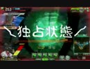 【イベント】爆破思考なクールのボーダーブレイク外伝161【爆弾魔】