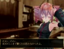 【怪談】　をめきをんな　【ゆっくりボイス】