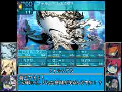 【ゆっくり実況】世界樹の迷宮Ⅲ　妄想ストーリー付　第31話