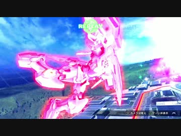 [家庭版]エクシアで元帥を目指して[EXVSFB] part28