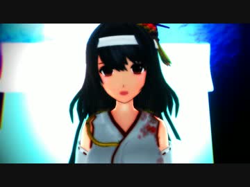 【MMD】扶桑改二　薄荷【艦これ】
