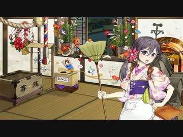 超人気【艦これ】初見【実況プレイ】Part365