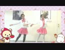 【Faith&Charity】ようかい体操第一 踊ってみた【Dance Cover】