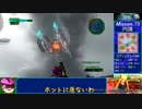 【地球防衛軍4】片手嫁武器縛りHARD 76～80【ゆっくり＆魅杏】
