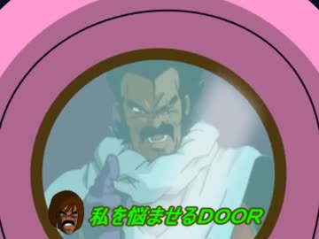 うるサイヤつら