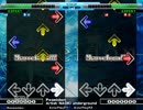 DDR Poseidon EXPERT(HSx3.5&5.0)