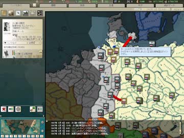 【HoI2】へたれがタイ王国で領土拡大に挑戦してみた Part20