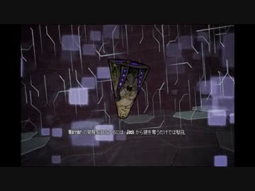 ボーダーランズ２【完走を目指すゆっくりの旅】33