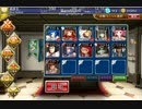 千年戦争アイギス ゴールドラッシュ 暗黒の波動 ☆3(銀以下)