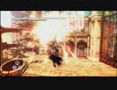 DmC Devil May Cry -DMD ALL SSS Retake- M4