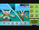 【ポケモンORAS】自由にシングルレート 37【ブリガロン】