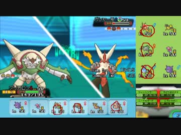 【ポケモンORAS】自由にシングルレート 37【ブリガロン】