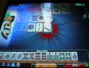 アルスのプロ卓三人打ち11
