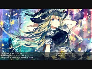 【一繋ぎ】東方ヴォーカル初・中級者向け名曲選ノンストップメドレー