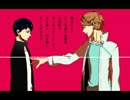 【トレス】ほかの絵柄でハイキュー!!描いてみたpart3【手描き】