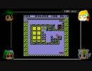 【ゆっくり実況】カービィ20年の歴史を改めて吸いこむ【ブロボ編⑥】