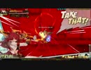 【エルソード】ラボヘルソロpart1【BH】