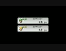 【実況】本当の敵は仲間！ルイージU Part12
