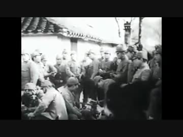 戦線後方記録映画「南京」 1938年東宝文化映画部作品