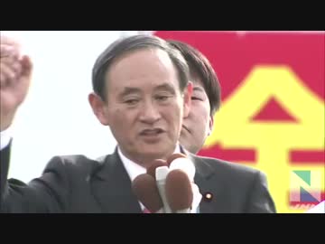 中国人向けビザ「１月に緩和」 菅長官が明らかに