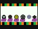 すたこらブラック【笑点】