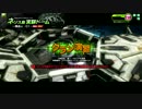 １月３日　FT小隊ｖｓワンチャン動物園　２試合目