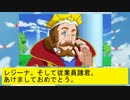 キンジコさんの映画鑑賞～ＤＸ１編