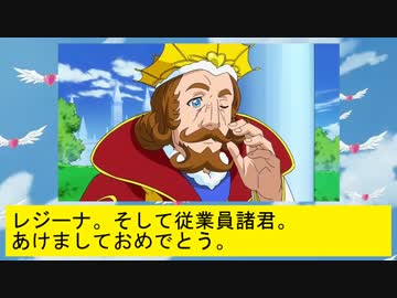 キンジコさんの映画鑑賞～ＤＸ１編