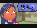 【めちゃイケ×アイマス】爆烈春香さん　第二話
