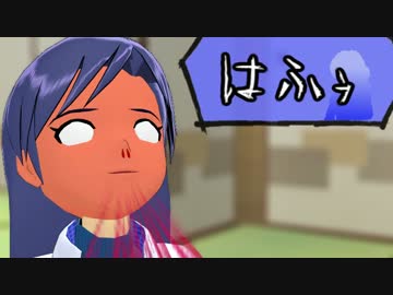 【めちゃイケ×アイマス】爆烈春香さん　第二話