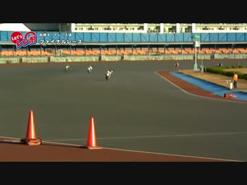 2014/12/23　レン耐エキシビジョンで船橋オートレース場走ってきた