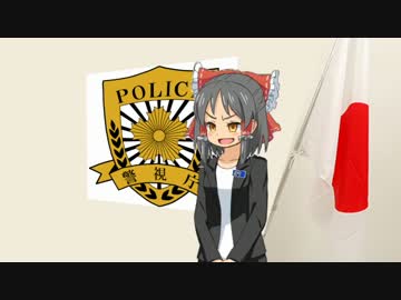 相棒☆.mp4