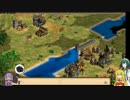 【VOICEROID実況】ユカーリー戦記 part2 【AoE2】