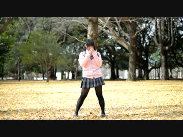 【つみりんこ】告白予行練習【踊ってみた】