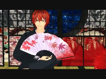 【MMD】羽織袴新開隼人で＜和楽・紅一葉＞【弱虫ペダル】